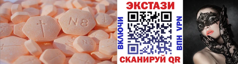 закладка  OMG ссылка  ЭКСТАЗИ Дубай  Теберда 