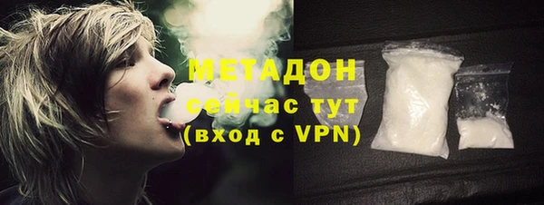 mdpv Аркадак
