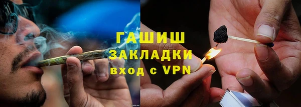 mdpv Аркадак