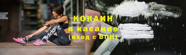 mdpv Аркадак