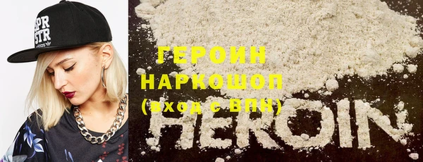 mdpv Аркадак