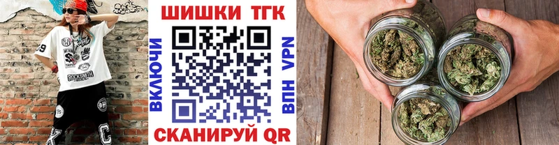Конопля MAZAR Теберда